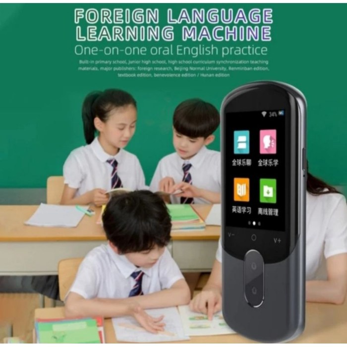 Alat Penerjemah Bahasa Secara Real-Time